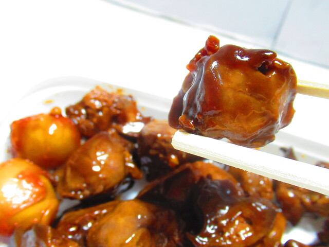 recommendations image for 銀座 縁 札幌三越店