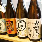 鶏ノゑ的实拍图