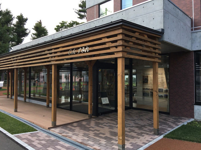 カフェ すみれ的实拍高清图