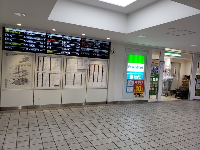 ファミリーマート 博多駅中央改札口店的實拍高清圖