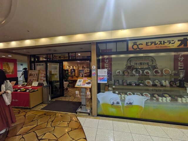 ビアレストラン オーシー なんばOCAT店的實拍高清圖