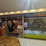 ビアレストラン オーシー なんばOCAT店的實拍圖