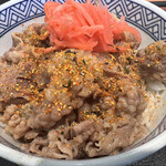 吉野家 自由が丘店的實拍圖