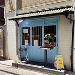 スパイシーカリーハウス半月的實拍圖