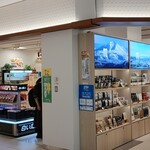 エアポート・リラ的实拍图