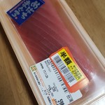 ライフ 葛飾鎌倉店的实拍图