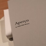 アペルシュ的实拍图