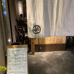 焼きとり 鳥史的實拍圖