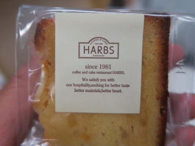 HARBS 大丸梅田テイクアウトショップ的實拍高清圖