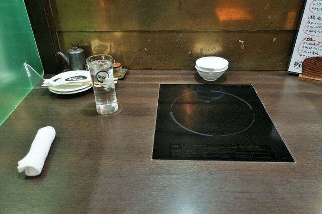 recommendations image for 黄金屋 二子玉川店