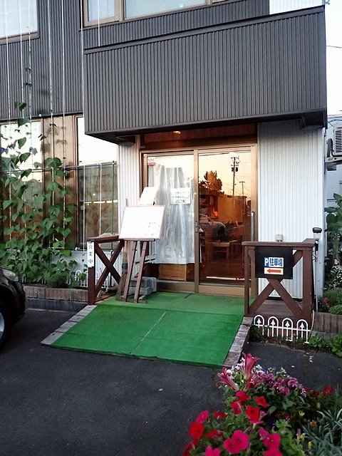洋食屋　スヤマ的实拍图