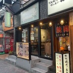 Anna's Kitchen的實拍圖