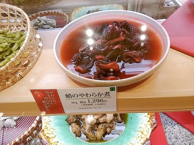 recommendations image for 美濃吉 日本橋高島屋店