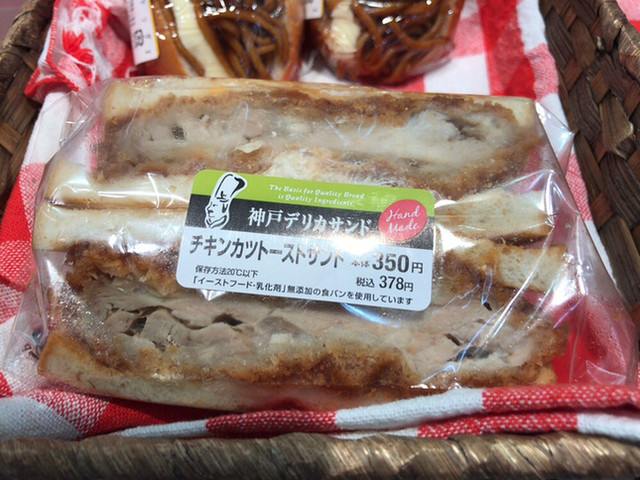 フレスコ 千本中立売店的实拍高清图
