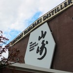 recommendations for サントリー山崎蒸溜所