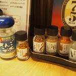 みやぶたと沖縄料理 沖炭的实拍图