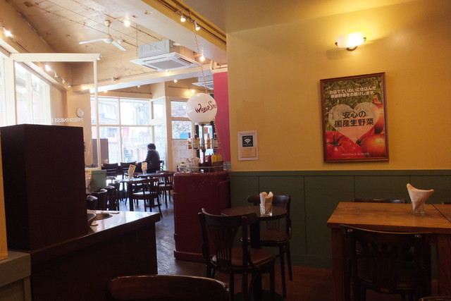 recommendations image for フレッシュネスバーガー 東五反田店