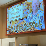 recommendations for アンドリューのエッグタルト イオンモール大阪ドームシティ店