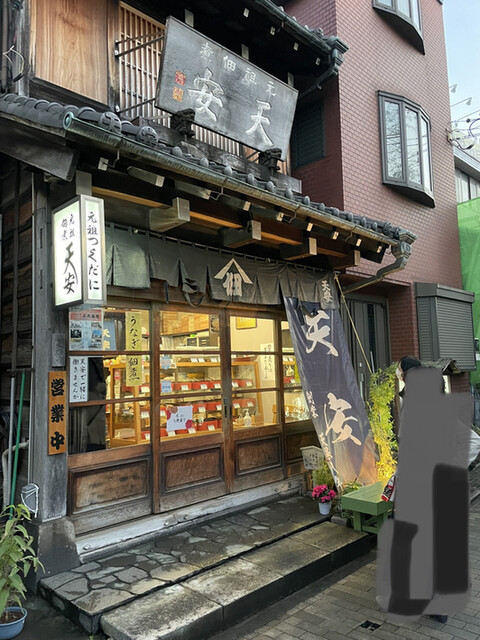 天安本店的实拍高清图