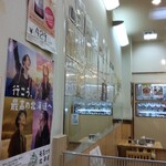 馬子とやすべ的實拍圖