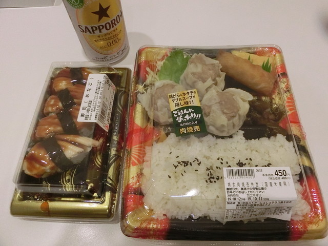 recommendations image for リブレ ケイセイ LaLaテラス南千住店