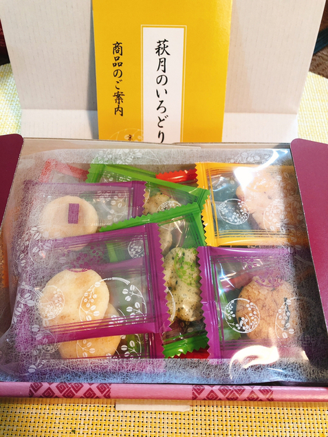 萩月 阪急百貨店うめだ本店的實拍高清圖