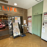 どさん子 瑞江駅ビル店的實拍圖