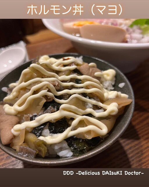 塩そば 九兵衛 京橋店的實拍高清圖