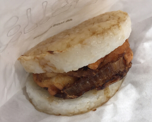 モスバーガー なんばウォーク店的實拍高清圖