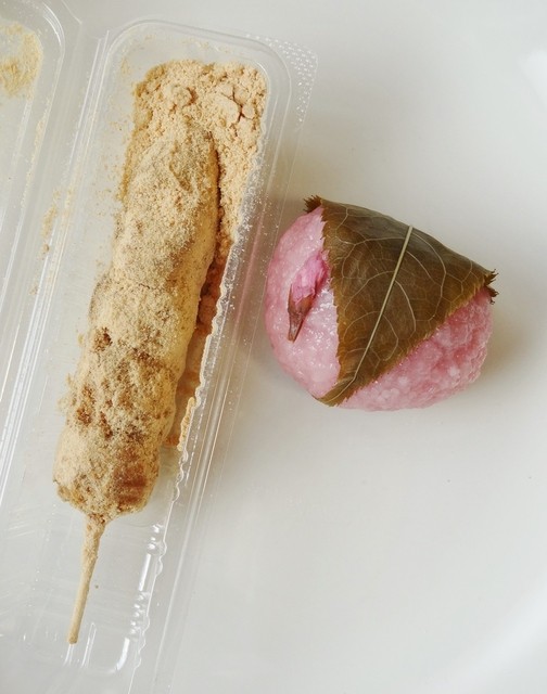 口福堂 イオンモール堺鉄砲町店的實拍高清圖