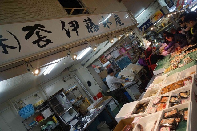 伊藤水産 さっぽろ朝市店的实拍高清图