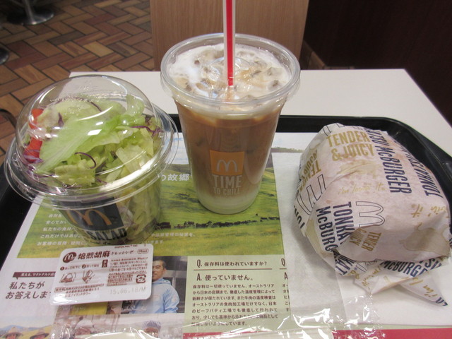 マクドナルド 池袋東口店的實拍高清圖