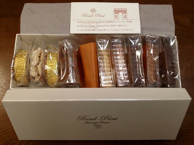 recommendations image for ロンポワン 博多阪急店