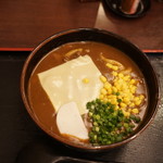 recommendations for こんぴら茶屋