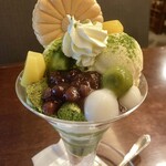 湖月堂 喫茶去的實拍圖