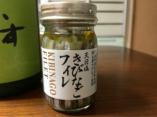 山口酒造場的實拍高清圖