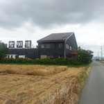 recommendations for 高橋總本舗 本社工場直売店