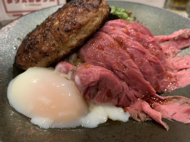 肉 Needs的实拍高清图