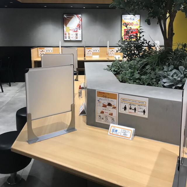 カレーショップ C＆C 新線新宿店的實拍高清圖