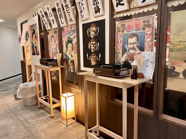 立ちヤキニク 七七四的實拍高清圖