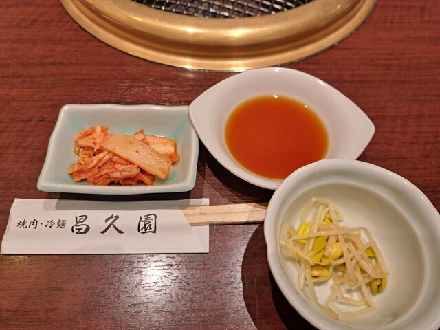 昌久園 おおとりウィングス店的實拍高清圖