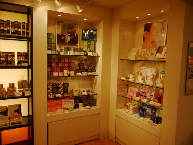 杉養蜂園 登別店的实拍高清图