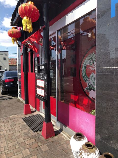 華龍飯店的实拍高清图