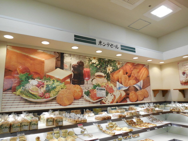 ボンデセール的实拍高清图