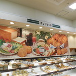 ボンデセール的实拍图