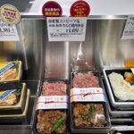 千駄木 腰塚 渋谷東急フードショー店的實拍圖