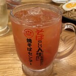 新大阪 焼そばセンター的實拍圖