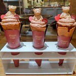 gelato pique cafe bio concept 玉川高島屋S・C店的實拍圖