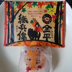 北の自然菓　柳月 ビッグハウス中標津店的實拍圖