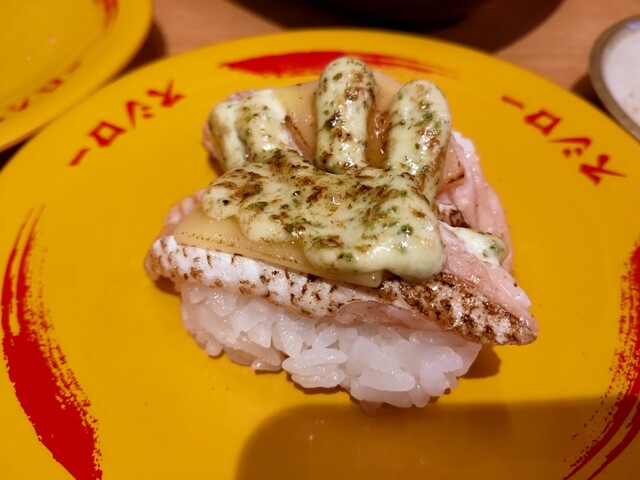 スシロー 福岡親富孝通り店的实拍高清图